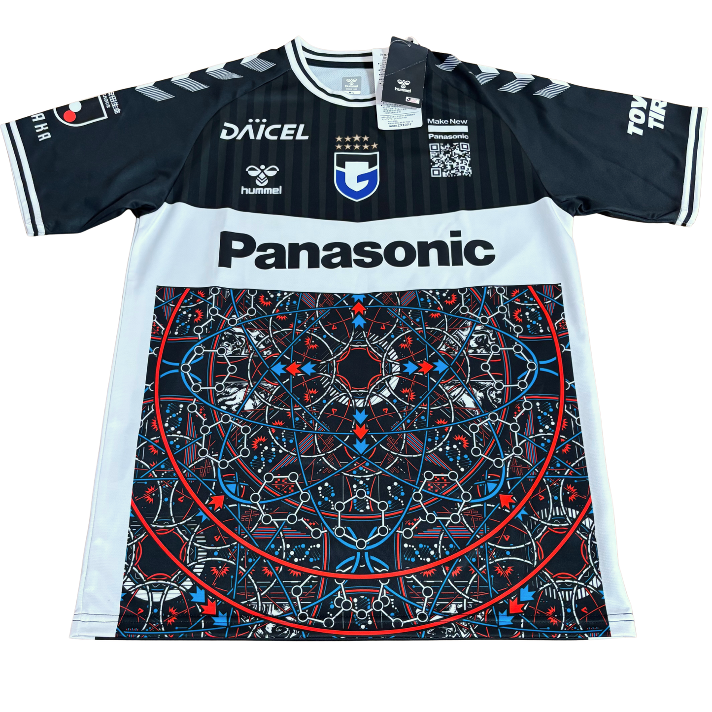 Gamba Osaka 2023 Special ML