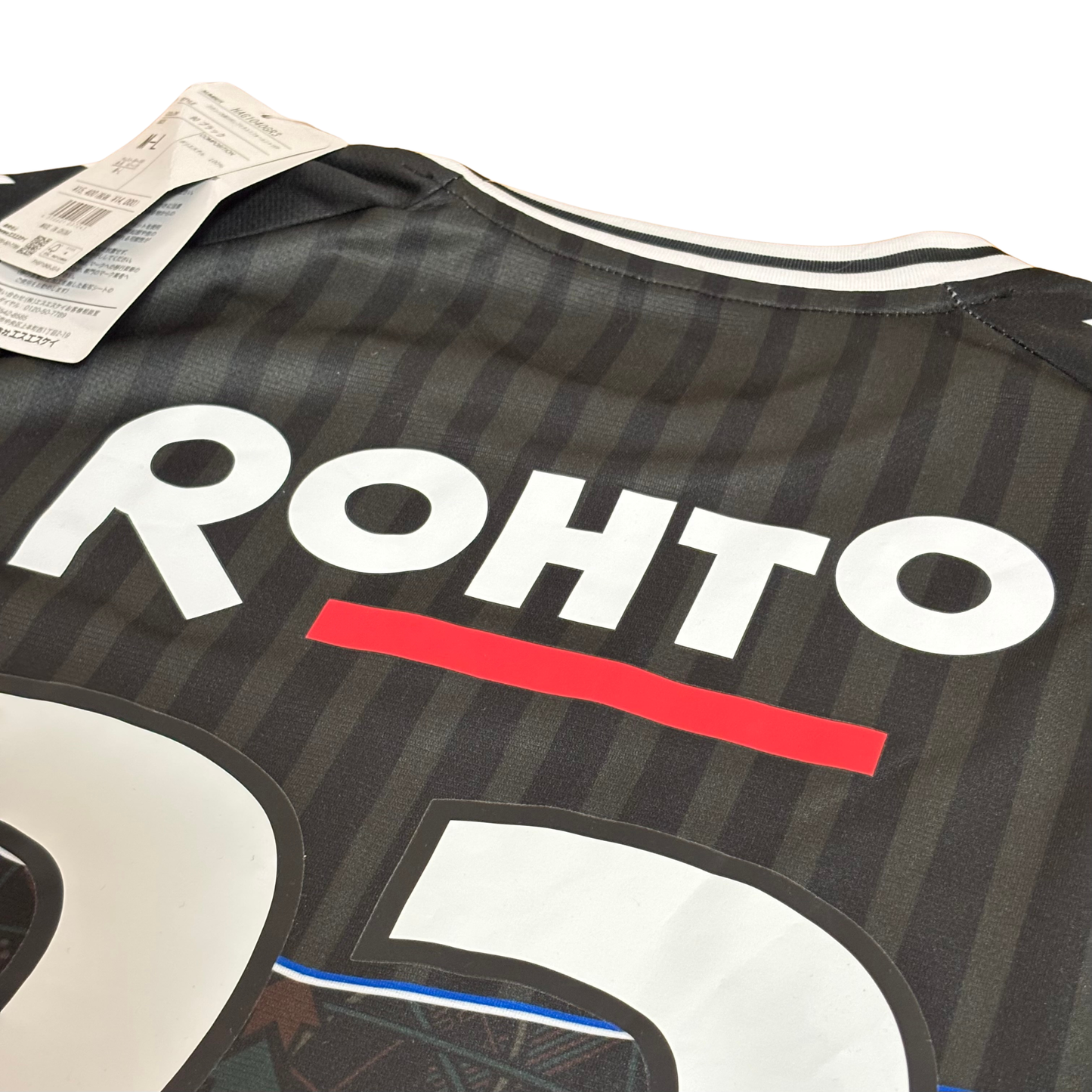 Gamba Osaka 2023 Special ML