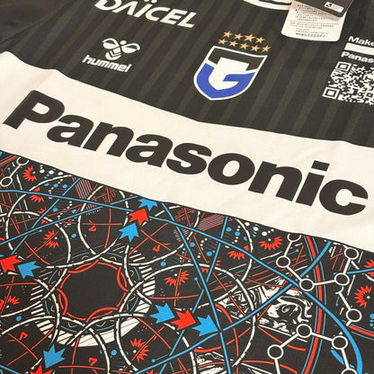 Gamba Osaka 2023 Special ML