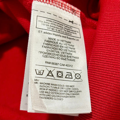 Bayern Munich anthem jacket 2013-2014 S
