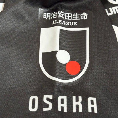 Gamba Osaka 2023 Special ML
