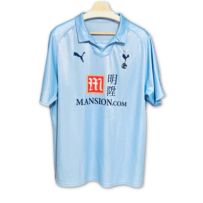 Camiseta de fútbol Tottenham Hotspur 2008-2009 visitante Puma