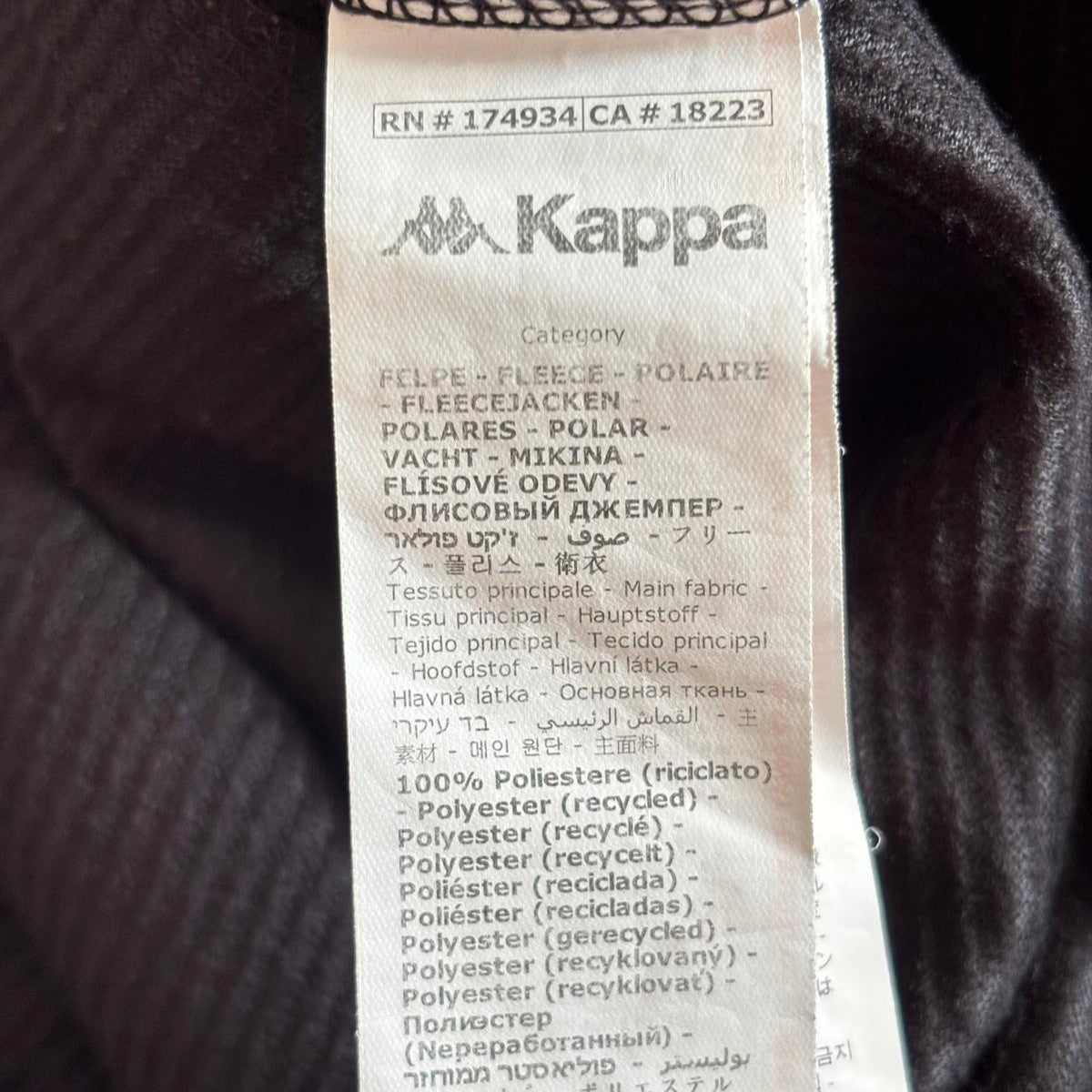 Chaqueta de fútbol CD Guadalajara Kappa negra y morada