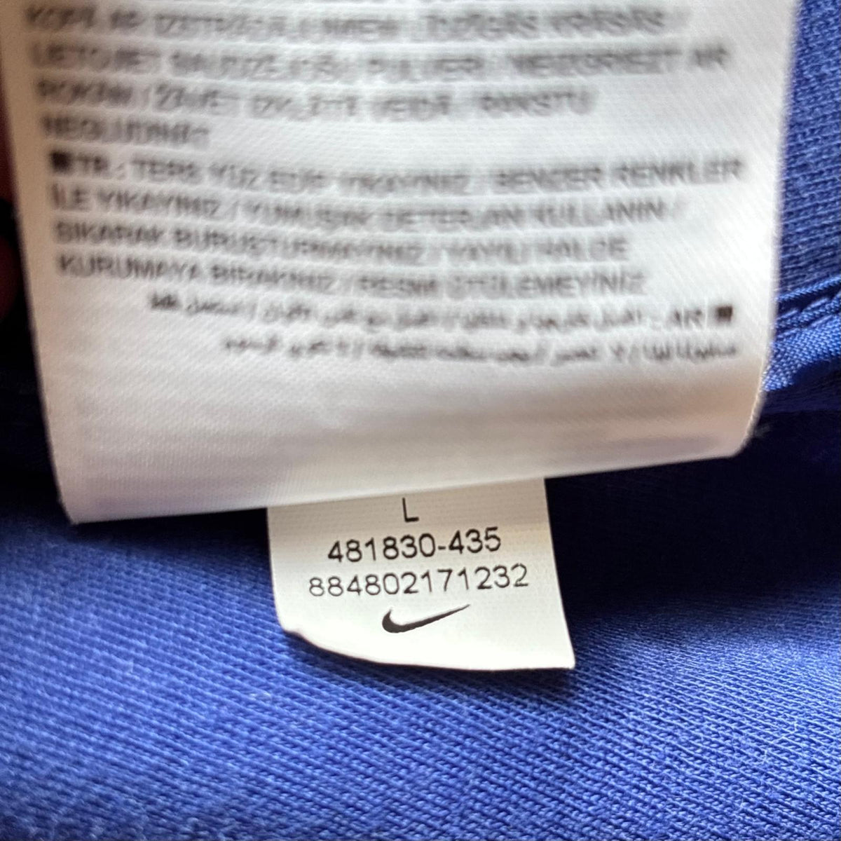 Chaqueta de fútbol de entrenamiento FC Barcelona 2012-2013 Nike