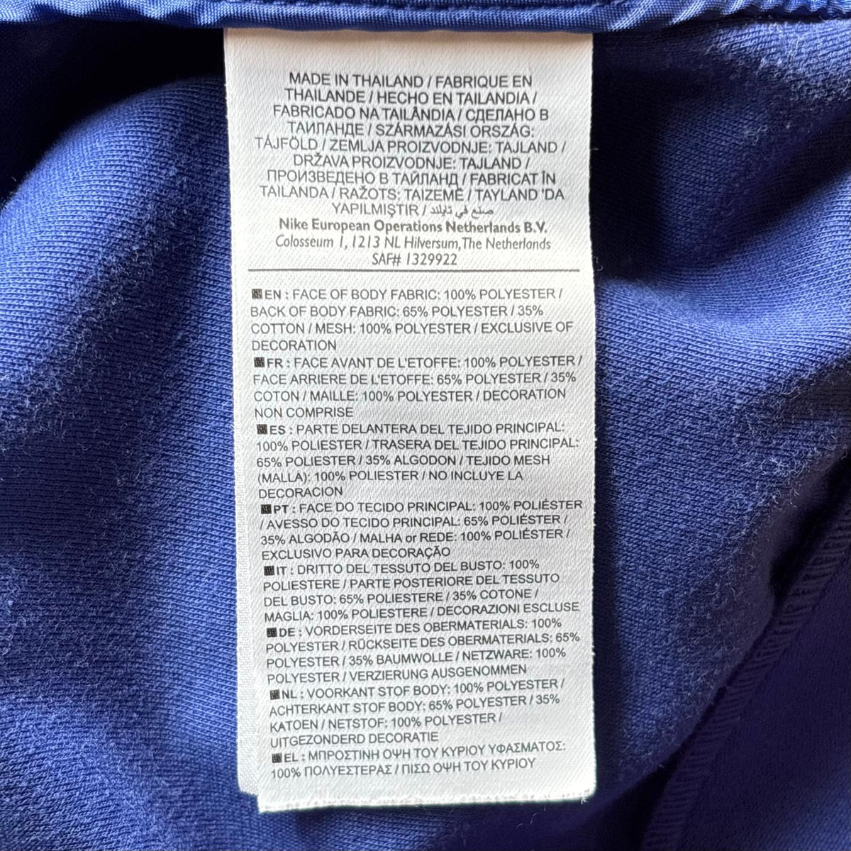 Chaqueta de fútbol de entrenamiento FC Barcelona 2012-2013 Nike