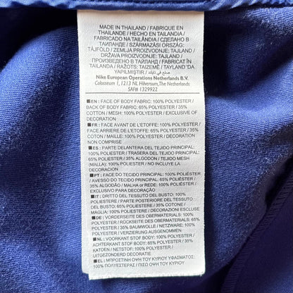 Chaqueta de fútbol de entrenamiento FC Barcelona 2012-2013 Nike